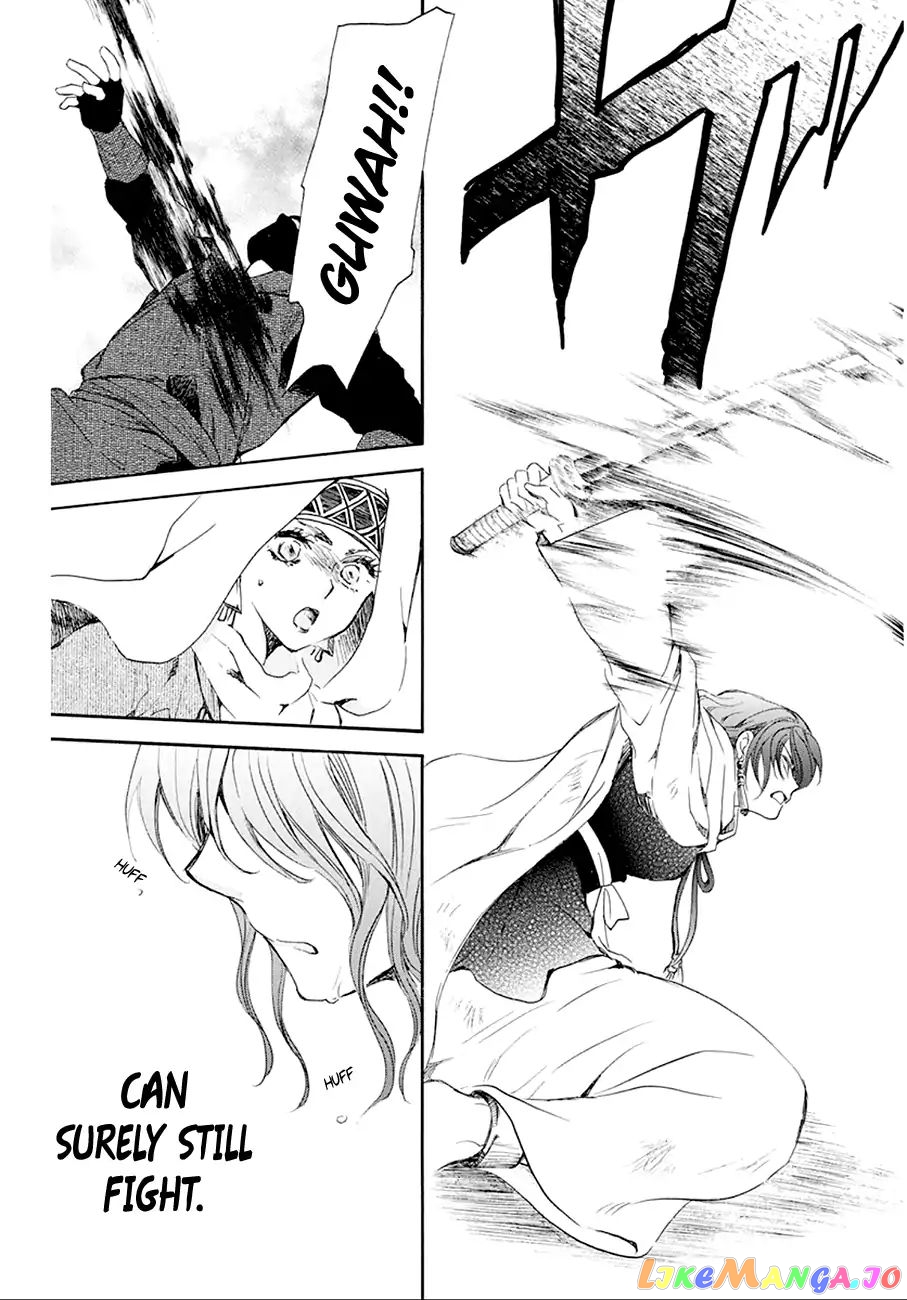 Akatsuki No Yona Chapter 172 image 13